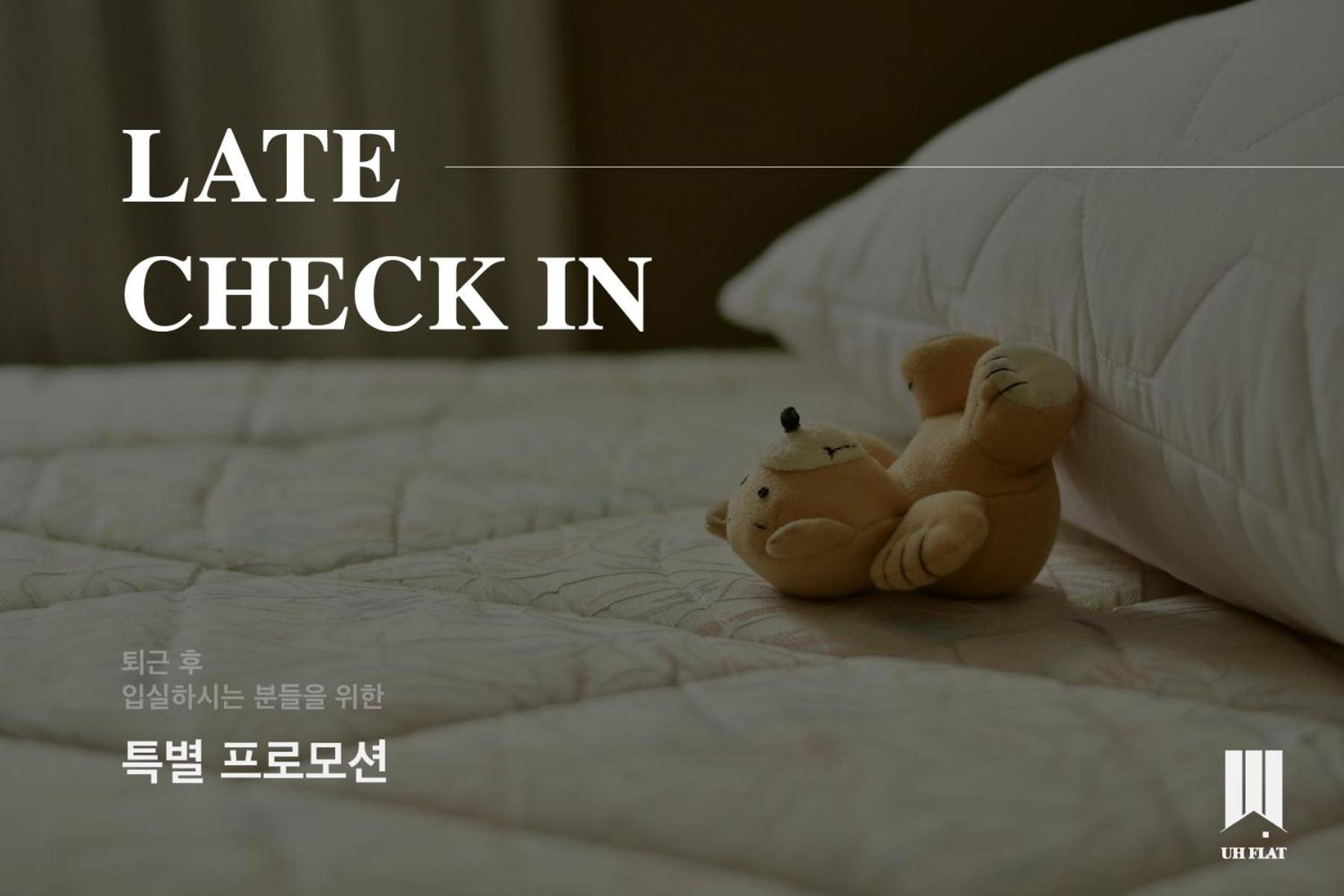 Uh Flat The Sokcho 아파트 호텔 외부 사진
